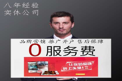 信息流优化对用户体验的影响